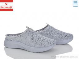 Шльопанці SAIMAOJI H115-2 - Взуття › Шльопанці › сезон: літо Шльопанці SAIMAOJI H115-2