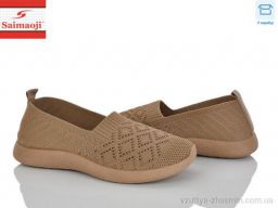 Сліпони SAIMAOJI H112-6 - Взуття › Сліпони › сезон: літо Сліпони SAIMAOJI H112-6