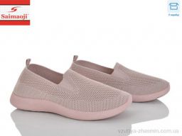 Сліпони SAIMAOJI H133-8 - Взуття › Сліпони › сезон: літо Сліпони SAIMAOJI H133-8