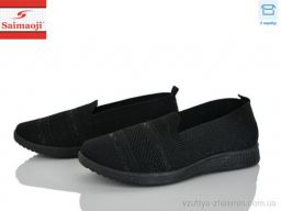 Сліпони SAIMAOJI H117-1 - Взуття › Сліпони › сезон: літо Сліпони SAIMAOJI H117-1