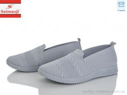 Сліпони SAIMAOJI H117-11 - Взуття › Сліпони › сезон: літо Сліпони SAIMAOJI H117-11