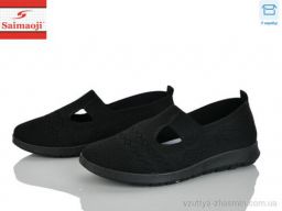 Сліпони SAIMAOJI H101-1 - Взуття › Сліпони › сезон: літо Сліпони SAIMAOJI H101-1