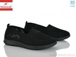 Сліпони SAIMAOJI H106-1 - Взуття › Сліпони › сезон: літо Сліпони SAIMAOJI H106-1