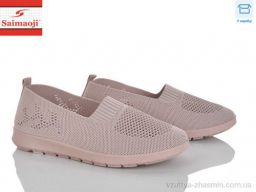 Сліпони SAIMAOJI H106-8 - Взуття › Сліпони › сезон: літо Сліпони SAIMAOJI H106-8