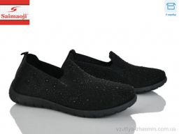 Сліпони SAIMAOJI H110-1 - Взуття › Сліпони › сезон: літо Сліпони SAIMAOJI H110-1