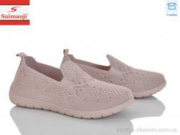 Сліпони SAIMAOJI H110-8 - Взуття › Сліпони › сезон: літо Сліпони SAIMAOJI H110-8