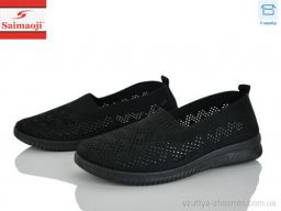 Сліпони SAIMAOJI H102-1 - Взуття › Сліпони › сезон: літо Сліпони SAIMAOJI H102-1