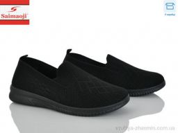 Сліпони SAIMAOJI H105-1 - Взуття › Сліпони › сезон: літо Сліпони SAIMAOJI H105-1