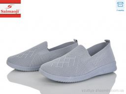 Сліпони SAIMAOJI H105-2 - Взуття › Сліпони › сезон: літо Сліпони SAIMAOJI H105-2