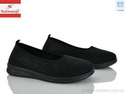 Сліпони SAIMAOJI H107-1 - Взуття › Сліпони › сезон: літо Сліпони SAIMAOJI H107-1