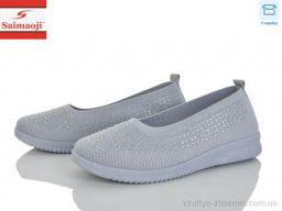 Сліпони SAIMAOJI H107-2 - Взуття › Сліпони › сезон: літо Сліпони SAIMAOJI H107-2