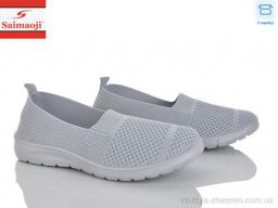 Сліпони SAIMAOJI H118-2 - Взуття › Сліпони › сезон: літо Сліпони SAIMAOJI H118-2