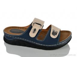 Шльопанці DALI MODA 502 бежевий