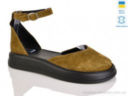 Туфлі NO BRAND 2225 camel з. - Взуття
› Туфлі › сезон: літо Туфлі NO BRAND 2225 camel з.