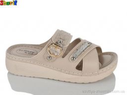 Шльопанці SELINAY 120 беж