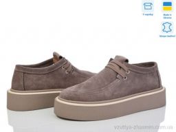 Кросівки STELLA 0139-3 new - Взуття
› Кросівки › сезон: демісезон Кросівки STELLA 0139-3 new