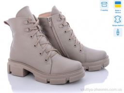 Черевики STELLA 260-4 beige - Взуття
› Черевики › сезон: зима Черевики STELLA 260-4 beige