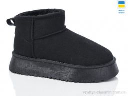 Уги NO BRAND 2505-3
