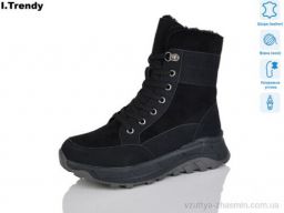 Черевики TRENDY DH3701-11 - Взуття › Черевики › сезон: зима Черевики TRENDY DH3701-11