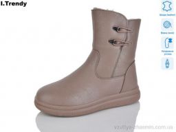 Черевики TRENDY DH3352-3 - Взуття › Черевики › сезон: зима Черевики TRENDY DH3352-3
