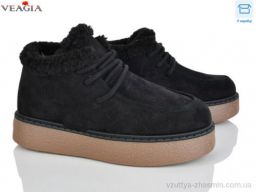 Уги VEAGIA F9027