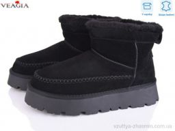 Уги VEAGIA FC219