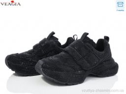 Кросівки VEAGIA J930-1 - Взуття › Кросівки › сезон: демісезон Кросівки VEAGIA J930-1