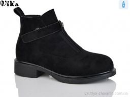 Черевики VIKA A597-29