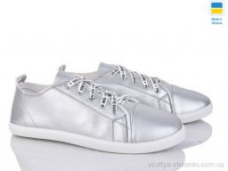 Кросівки KROK Крок K36 silver - Взуття › Кросівки › сезон: літо Кросівки KROK Крок K36 silver