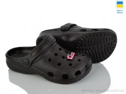 Крокси CROSS  017-1 шоколад