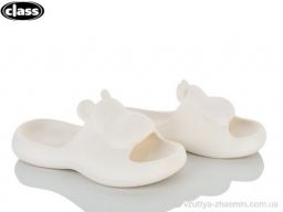 Шльопанці NO BRAND 8071 beige - Взуття › Шльопанці › сезон: літо Шльопанці NO BRAND 8071 beige