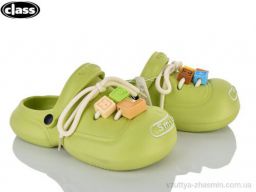 Крокси NO BRAND 8308 green - Взуття › Крокси › сезон: літо Крокси NO BRAND 8308 green