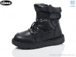 Дутики WEI WEI KM06-1