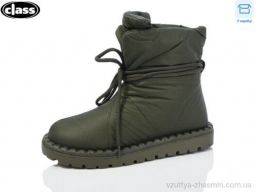 Дутики WEI WEI B05-2
