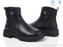 Черевики XIFA 219-6