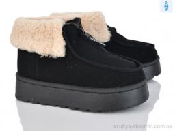 Уги NO BRAND F579-1