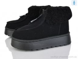 Уги NO BRAND F579-2