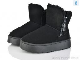 Уги NO BRAND F575-1