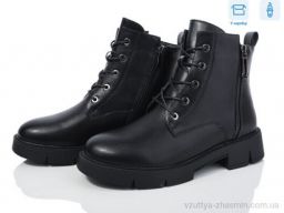 Черевики XIFA XF01-21-12