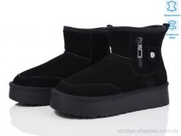 Уги NO BRAND XF01-3333-1