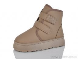 Уги NO BRAND D62 beige