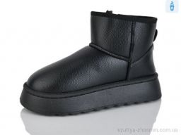 Уги NO BRAND D68 black