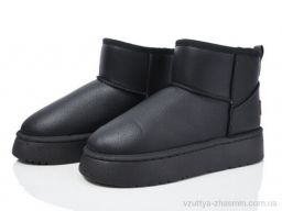 Уги YIYI A84-1