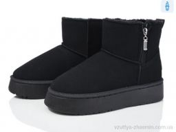 Уги YIYI A80-1