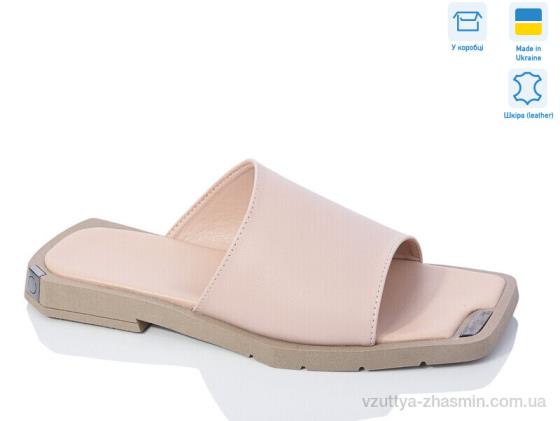 Шльопанці David Marg 4101-3 Шльопанці David Marg 4101-3