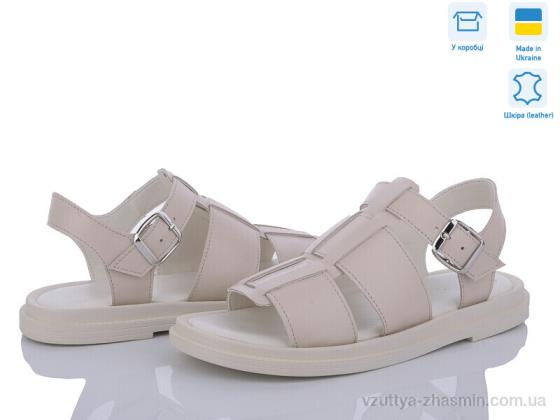 Босоніжки Royal-shoes 24L7 Босоніжки Royal-shoes 24L7
