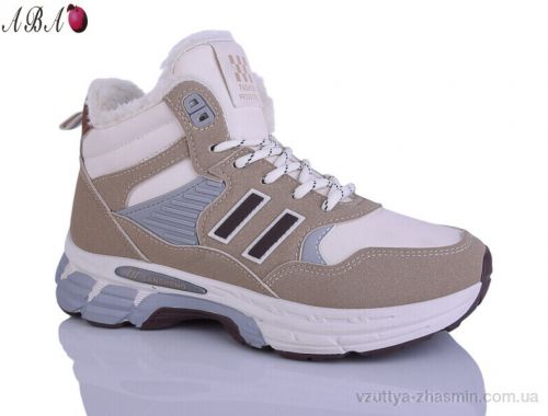 Кросівки XIFA 84-17