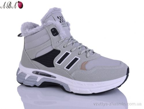 Кросівки XIFA 84-18