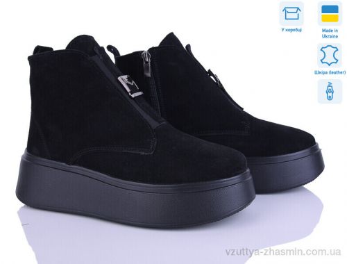 Черевики AILINDA 17142-1M