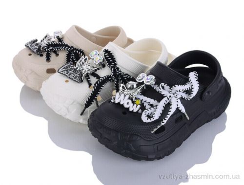 Крокси NO BRAND 8160-2 mix Крокси NO BRAND 8160-2 mix